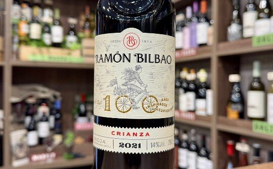 Vinos Ramón Bilbao en Palamós Vinos Ramón Bilbao en Palamós